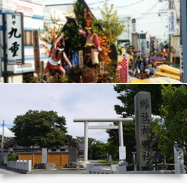 土崎みなと